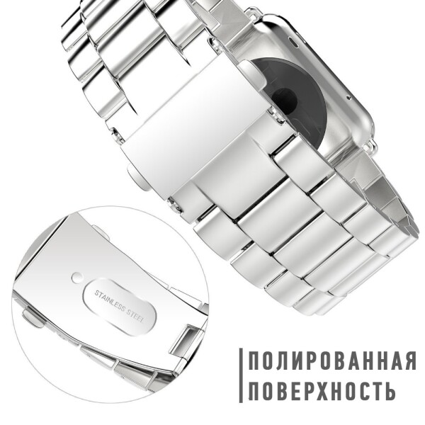 Стальной браслет Crested Steel для Apple Watch (серебристый)