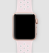 38mm Gold Aluminum Case Barely Rose Pearl Pink Nike Sport Band