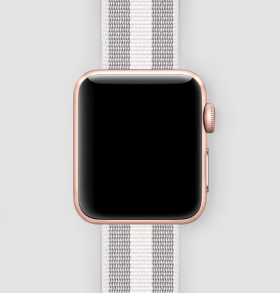 Нейлоновый ремешок для Apple Watch (белый в полоску)
