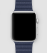 42mm Silver Aluminum Case Midnight Blue Leather Loop