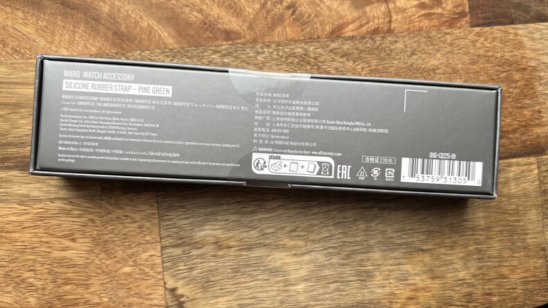 Оригинальный премиальный силиконовый ремешок Garmin MARQ Quickfit 22 mm (Pine Green) 010-13225-01